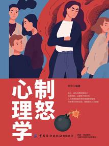 重庆天气和北京的天气