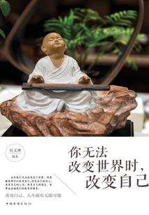最新昌黎一周天气预报