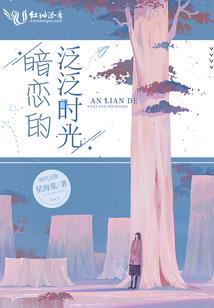 天气原因关门文案怎么写