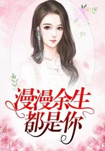 下周三韶山天气如何预报
