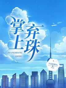 天气热冰柜不冷正常吗