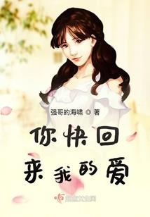 来风今天的天气情况