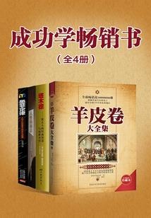 我查一下最近的天气预报
