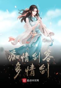 山海天气各有阴和晴