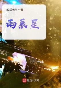 苏北泗洪今天天气