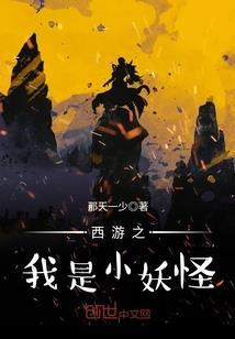 天气冷想起你的歌