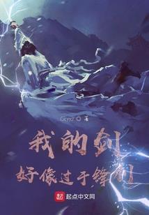 放假了天气热的说说