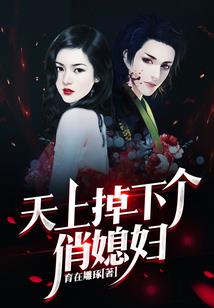 美奈天气预报