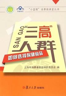 王宇说刘禅之崛起天气