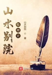 上海的天气水文