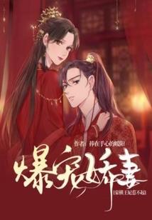 意大利7月份天气情况