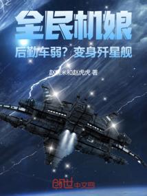 8.4日是什么天气
