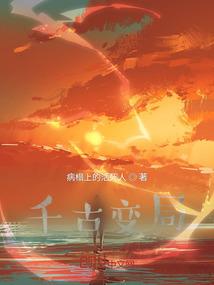 夏威夷天气十月