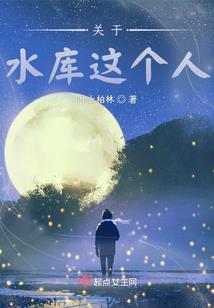 阳江什么天气看蓝眼泪