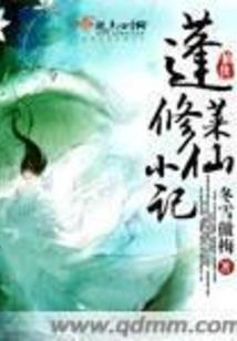 五一的厦门天气