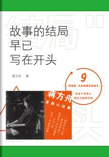 广州那边有什么极端天气