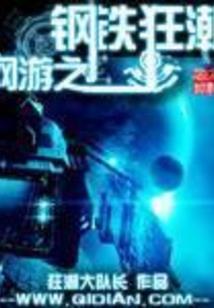 今年海南天气情况怎么样