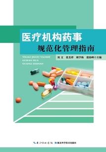 天气预报宝坻三点有风吗