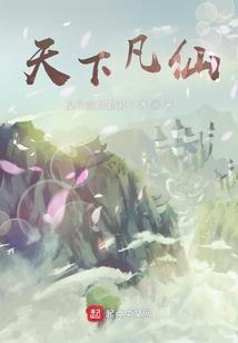 孩子老是说天气