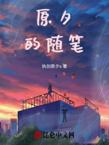 长春海口天气冷吗现在