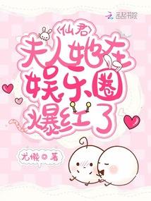天气冷了小区物业