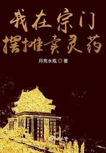 天气热寿司好卖