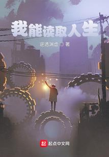 岗查县天气预报