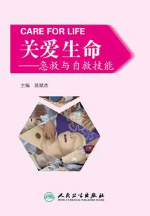 济阳上周天气预报