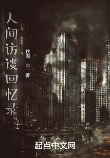 现在北戴河的天气如何