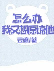 盟市天气预报4月18日
