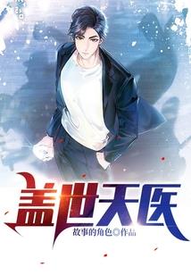 九寨沟绵阳天气预报