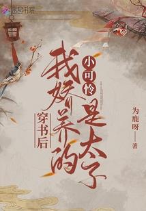 502胶水天气热凝固吗