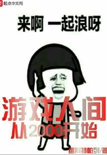 天气寒冷种植什么菜