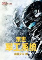永清最近一周天气