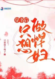 西湾路下周天气