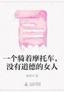1月16日天气韶关