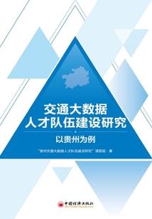 海陵岛未来5年天气