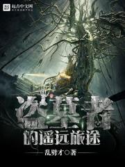 天气热肚子疼为什么想吐
