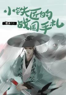 天气好遛娃好场所怎么说