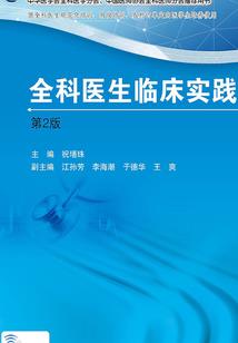 立体天气单词卡怎么画