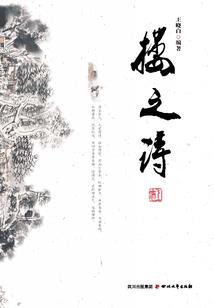 天气冷文案温柔句