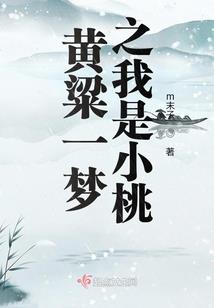 广莞的天气