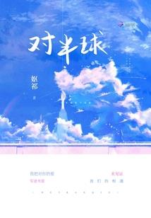 动物与天气
