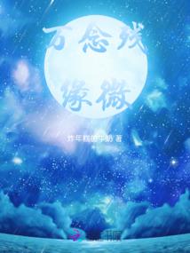 下周天气上海天气