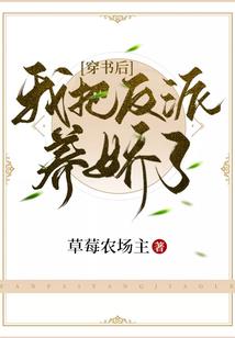 额尔古纳冬月天气情况