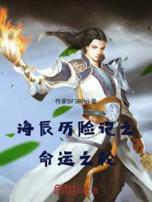 大风天气需要预防什么