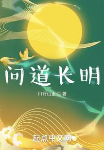 下雨天气遇到蛇好不好呢