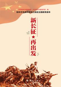 为什么天气很热练车不易