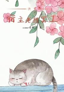 辣椒天气预报