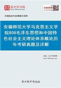 天气不好超冷怎么办呢